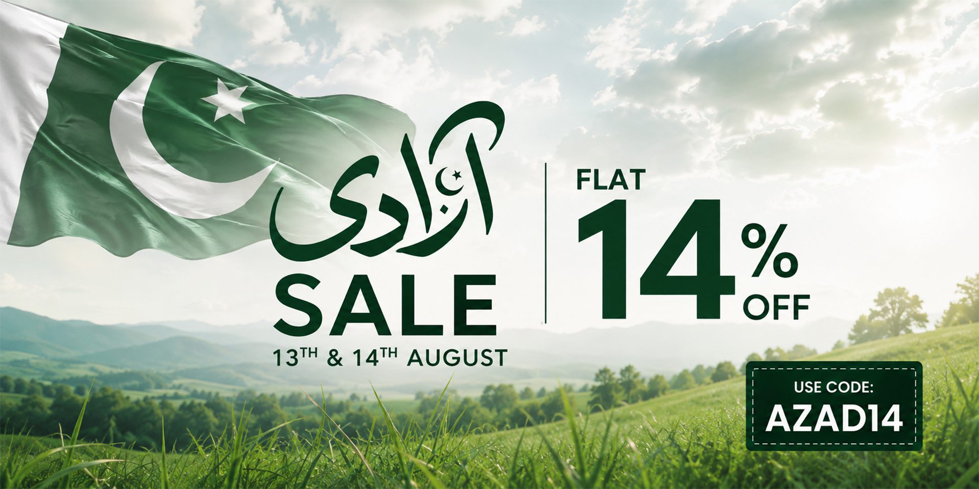 Azadi Sale